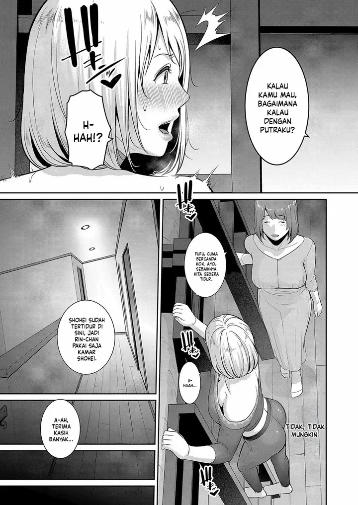 image-komik-kanojo-no-hahaoya-shin-tomodachi-no-hahaoya-chapter-12-4/32
