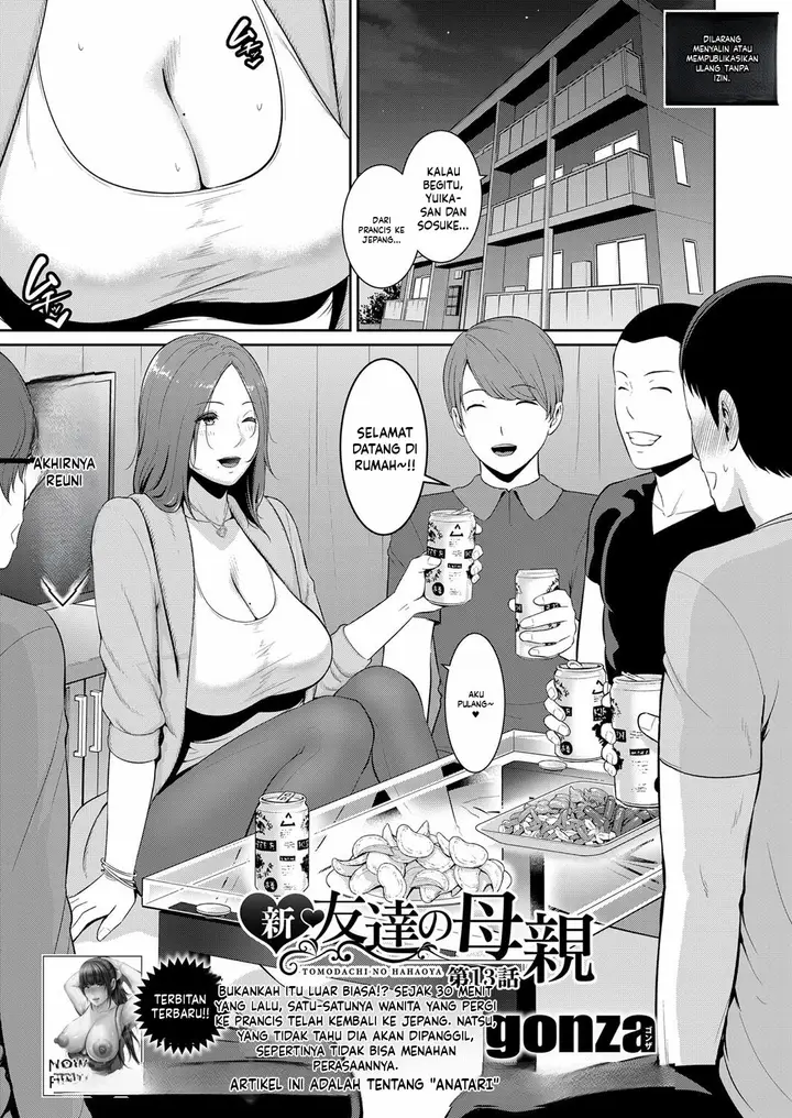 image-komik-kanojo-no-hahaoya-shin-tomodachi-no-hahaoya-chapter-13-1/29
