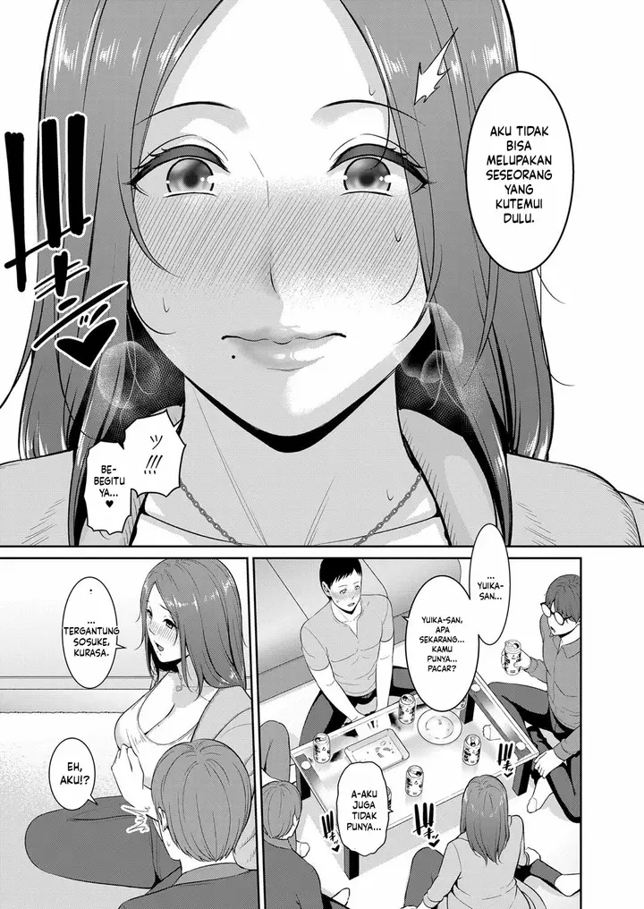 image-komik-kanojo-no-hahaoya-shin-tomodachi-no-hahaoya-chapter-13-5/29
