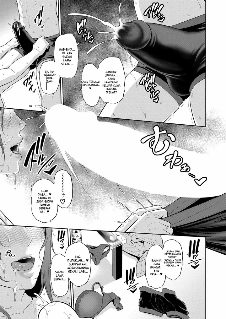 image-komik-kanojo-no-hahaoya-shin-tomodachi-no-hahaoya-chapter-13-19/29