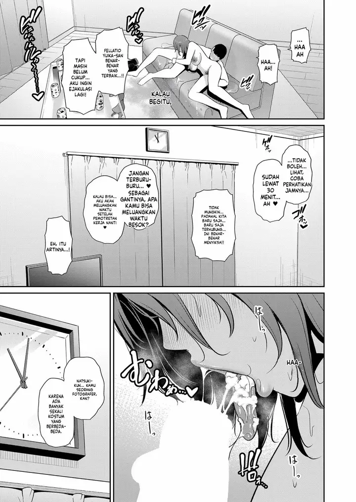 image-komik-kanojo-no-hahaoya-shin-tomodachi-no-hahaoya-chapter-13-27/29