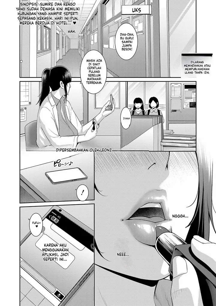 image-komik-kanojo-no-hahaoya-shin-tomodachi-no-hahaoya-chapter-14-0/28