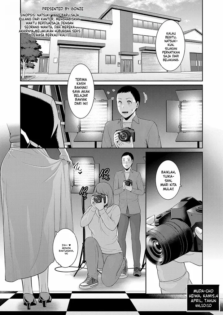 image-komik-kanojo-no-hahaoya-shin-tomodachi-no-hahaoya-chapter-15-0/34