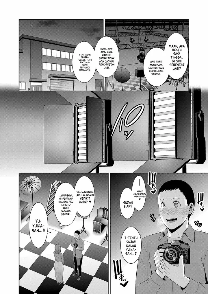 image-komik-kanojo-no-hahaoya-shin-tomodachi-no-hahaoya-chapter-15-5/34