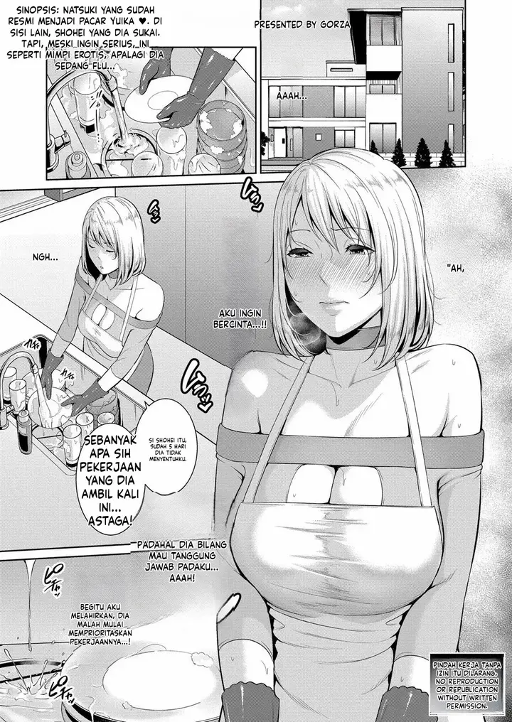 image-komik-kanojo-no-hahaoya-shin-tomodachi-no-hahaoya-chapter-16-0/35