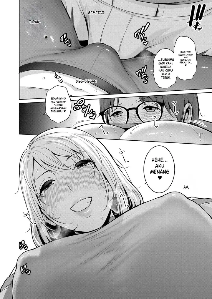 image-komik-kanojo-no-hahaoya-shin-tomodachi-no-hahaoya-chapter-16-9/35