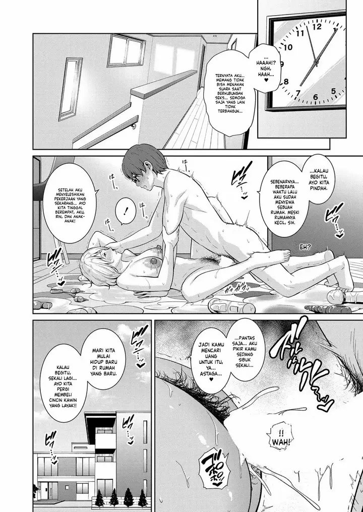 image-komik-kanojo-no-hahaoya-shin-tomodachi-no-hahaoya-chapter-16-32/35
