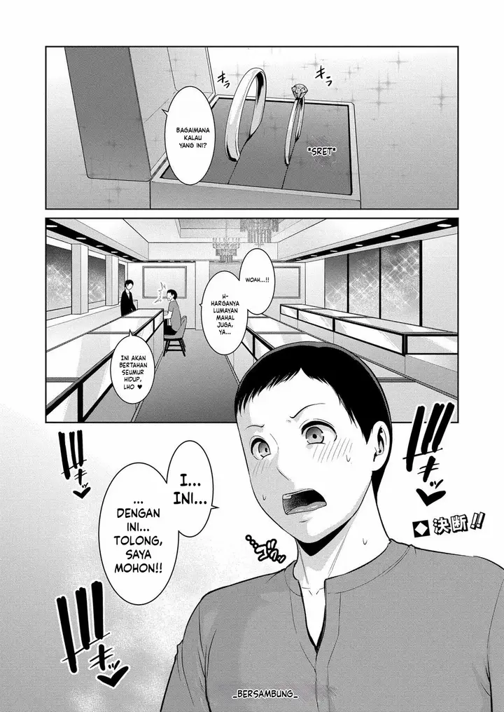 image-komik-kanojo-no-hahaoya-shin-tomodachi-no-hahaoya-chapter-16-34/35