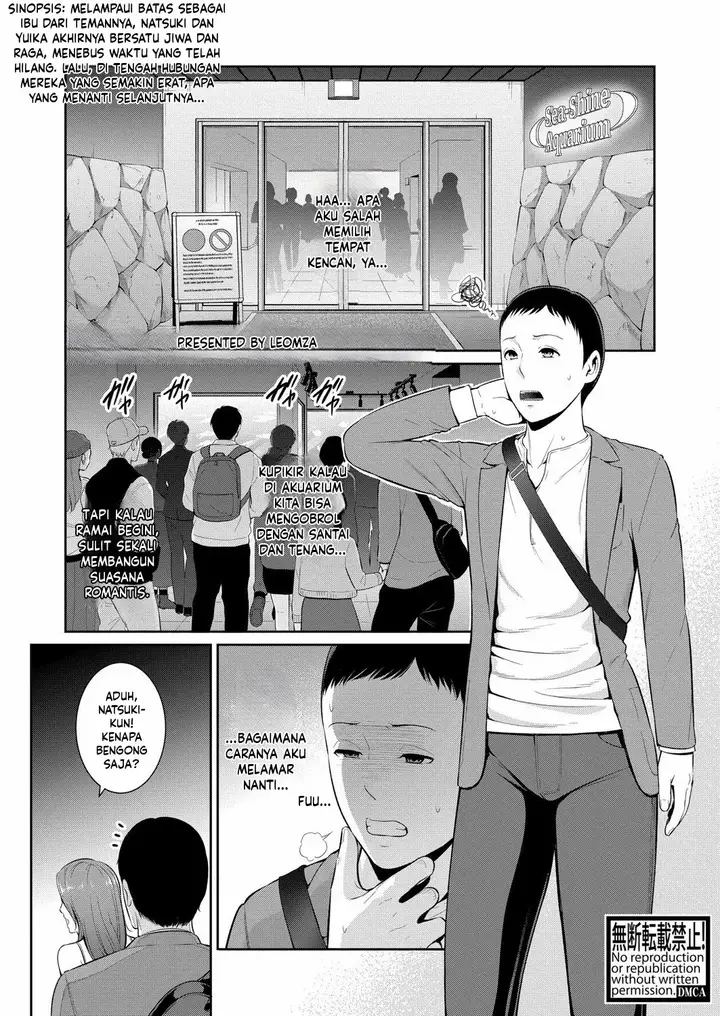 image-komik-kanojo-no-hahaoya-shin-tomodachi-no-hahaoya-chapter-17-0/30