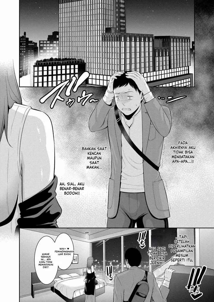 image-komik-kanojo-no-hahaoya-shin-tomodachi-no-hahaoya-chapter-17-7/30