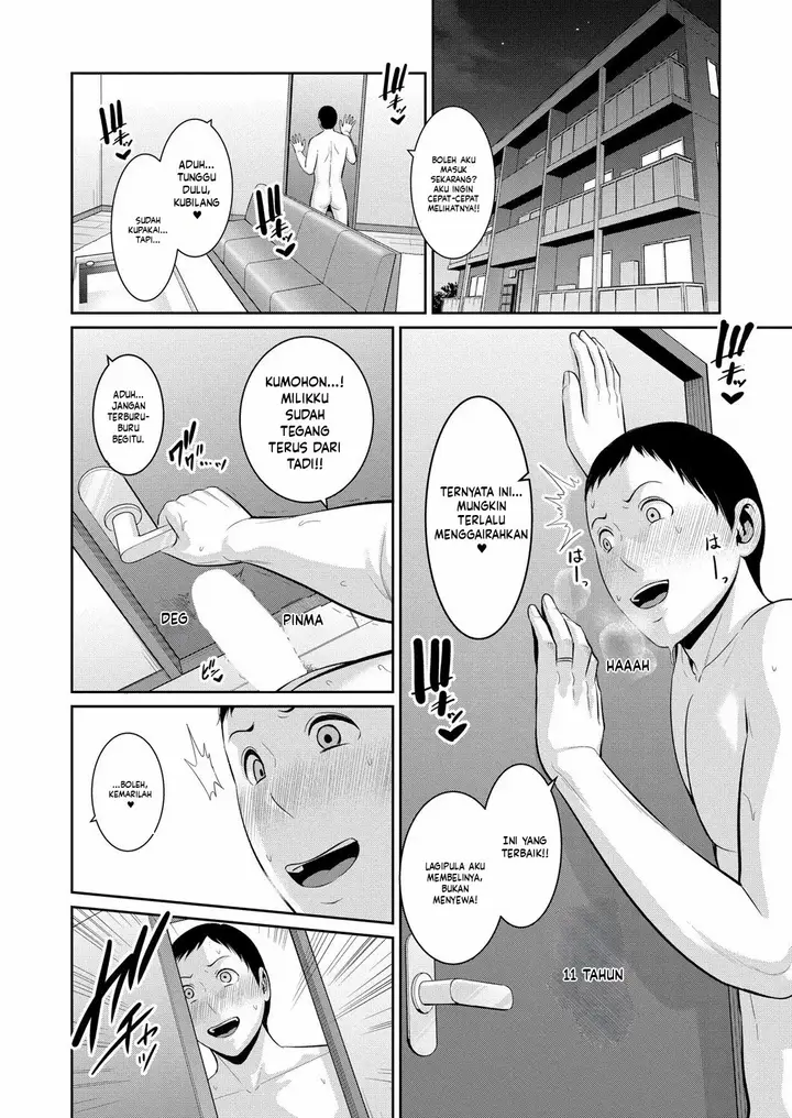 image-komik-kanojo-no-hahaoya-shin-tomodachi-no-hahaoya-chapter-18-7/33