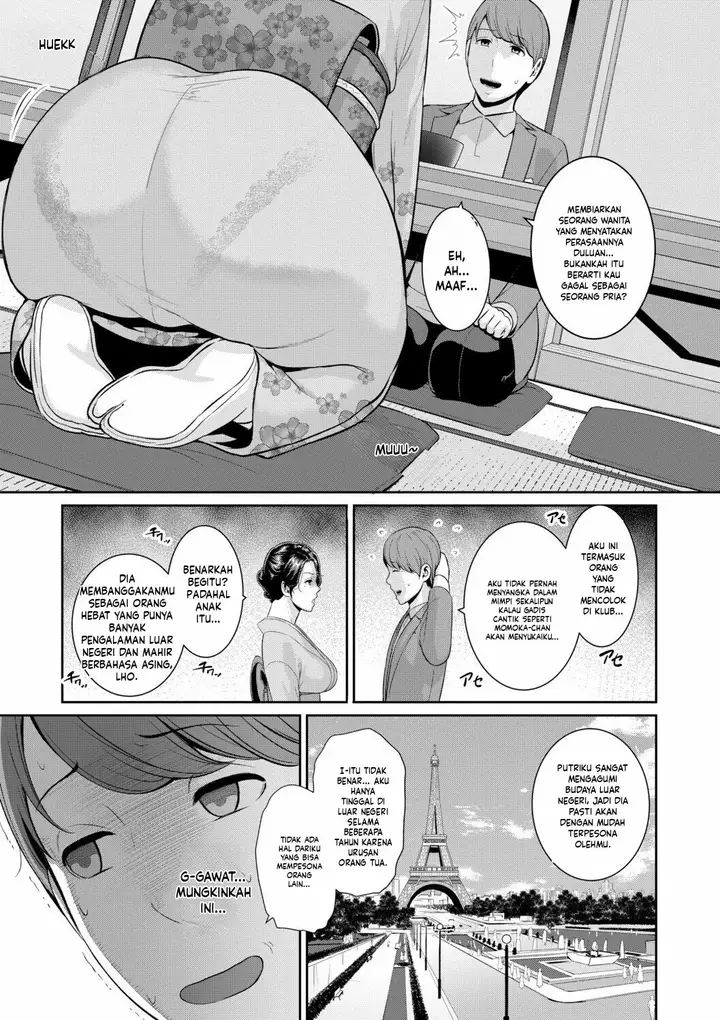image-komik-kanojo-no-hahaoya-shin-tomodachi-no-hahaoya-chapter-19-7/37