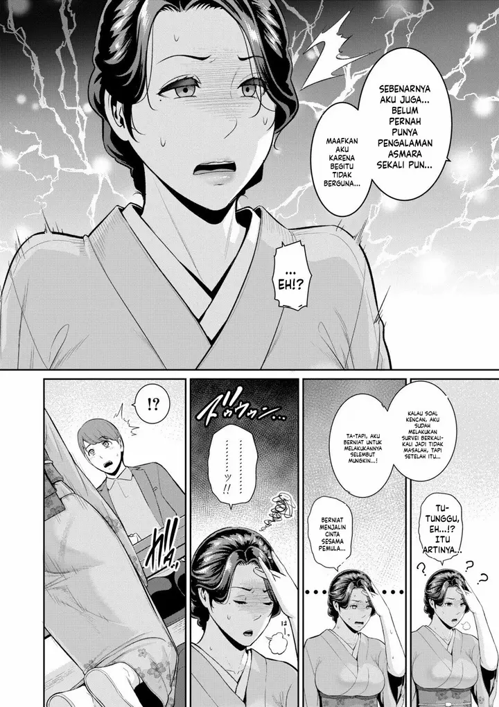 image-komik-kanojo-no-hahaoya-shin-tomodachi-no-hahaoya-chapter-19-10/37