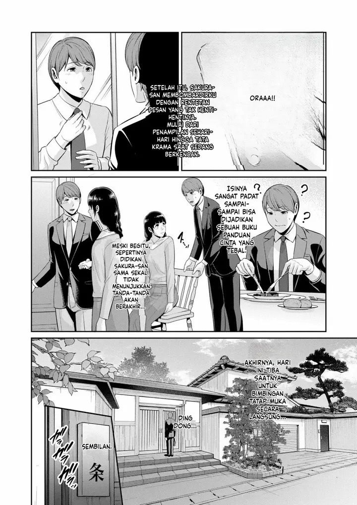 image-komik-kanojo-no-hahaoya-shin-tomodachi-no-hahaoya-chapter-19-12/37