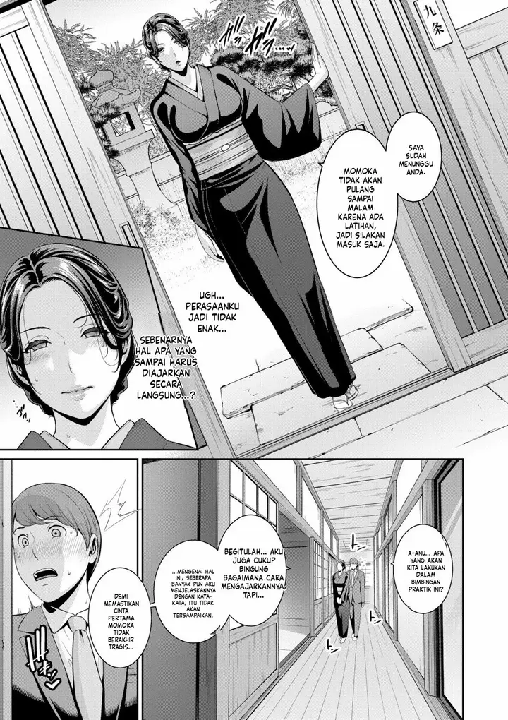 image-komik-kanojo-no-hahaoya-shin-tomodachi-no-hahaoya-chapter-19-13/37