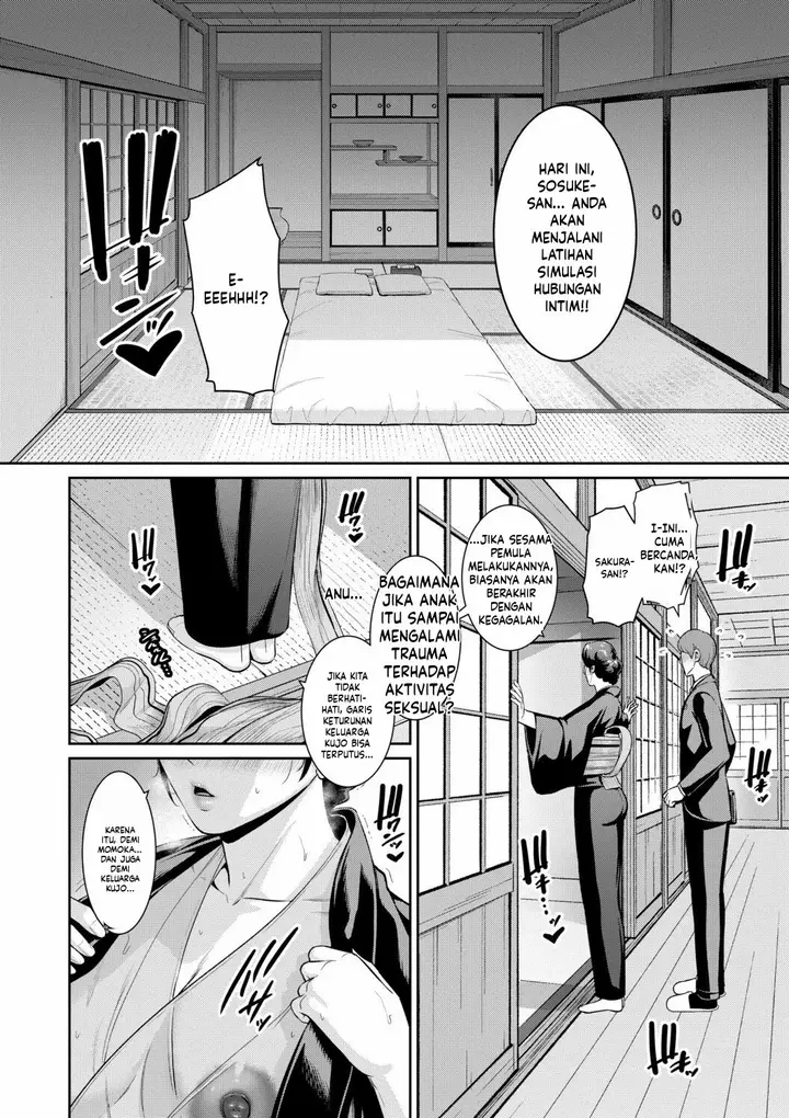 image-komik-kanojo-no-hahaoya-shin-tomodachi-no-hahaoya-chapter-19-14/37