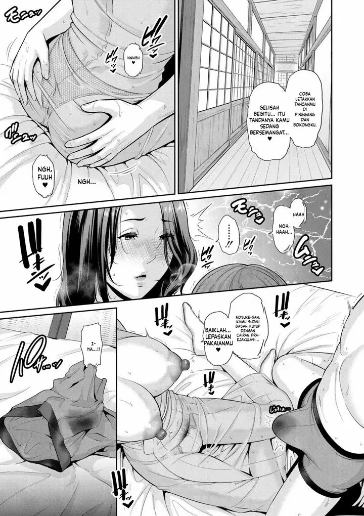 image-komik-kanojo-no-hahaoya-shin-tomodachi-no-hahaoya-chapter-19-23/37