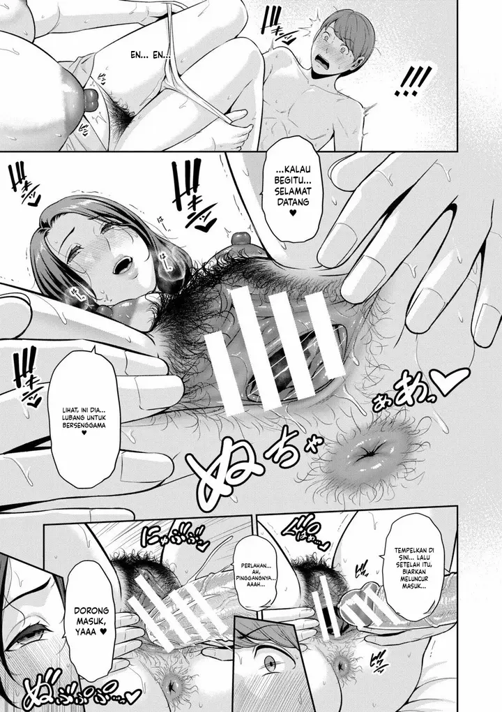 image-komik-kanojo-no-hahaoya-shin-tomodachi-no-hahaoya-chapter-19-25/37