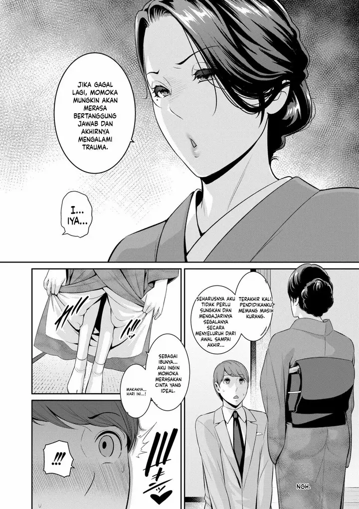 image-komik-kanojo-no-hahaoya-shin-tomodachi-no-hahaoya-chapter-20-4/31