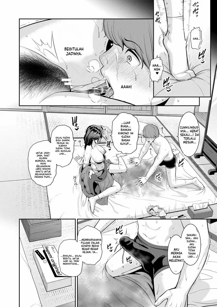 image-komik-kanojo-no-hahaoya-shin-tomodachi-no-hahaoya-chapter-20-16/31