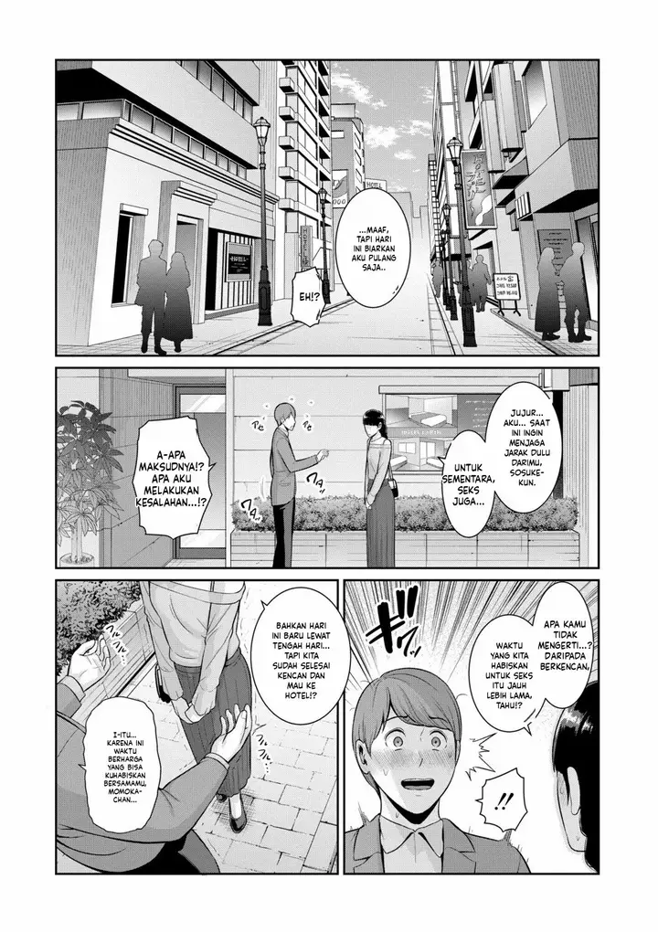 image-komik-kanojo-no-hahaoya-shin-tomodachi-no-hahaoya-chapter-21-29/31