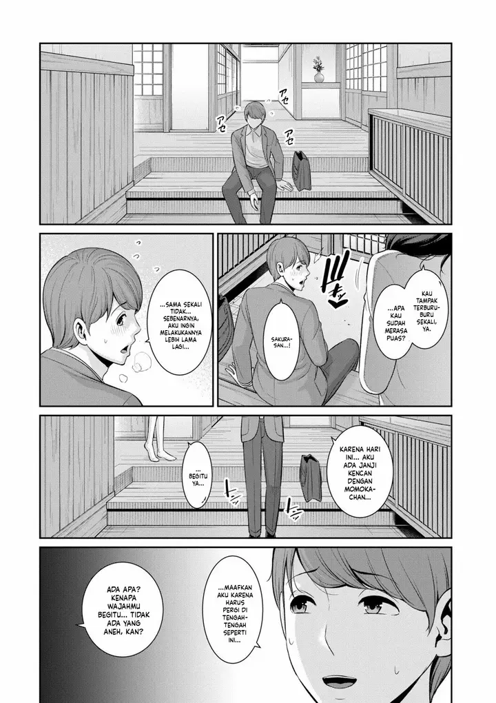 image-komik-kanojo-no-hahaoya-shin-tomodachi-no-hahaoya-chapter-22-31/35