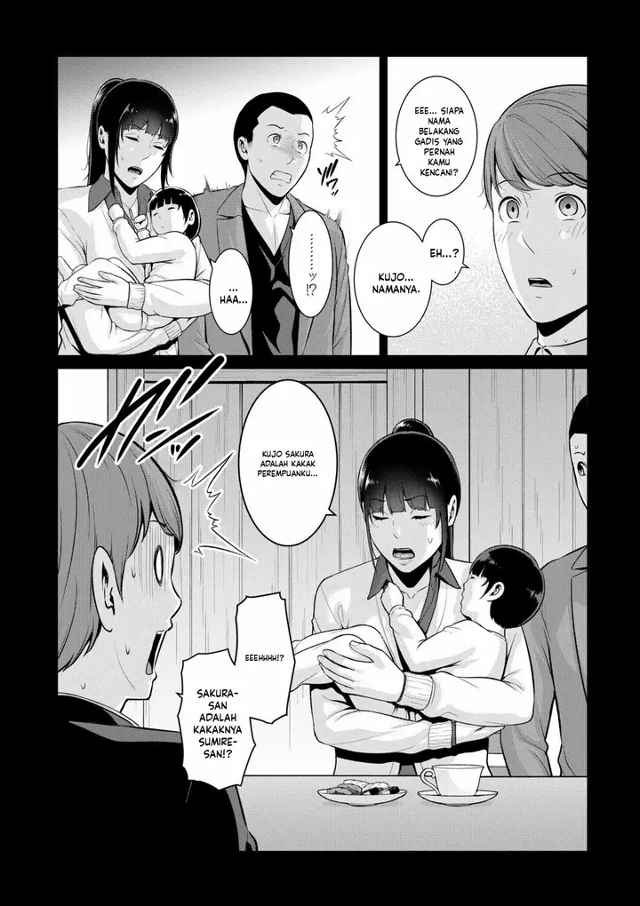image-komik-kanojo-no-hahaoya-shin-tomodachi-no-hahaoya-chapter-23-3/30