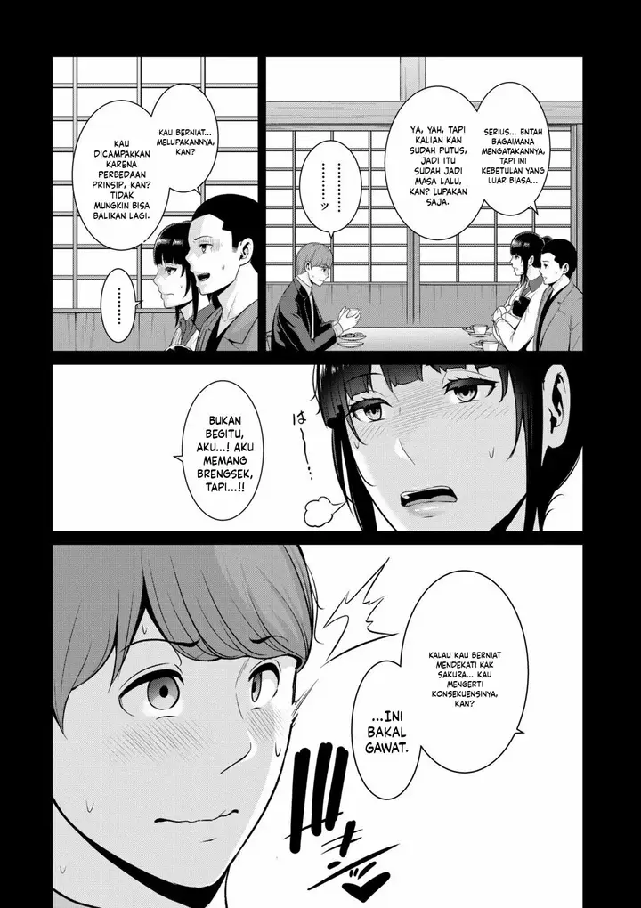 image-komik-kanojo-no-hahaoya-shin-tomodachi-no-hahaoya-chapter-23-4/30