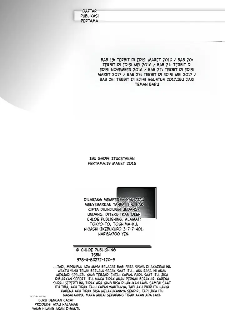 image-komik-kanojo-no-hahaoya-shin-tomodachi-no-hahaoya-chapter-24-32/35