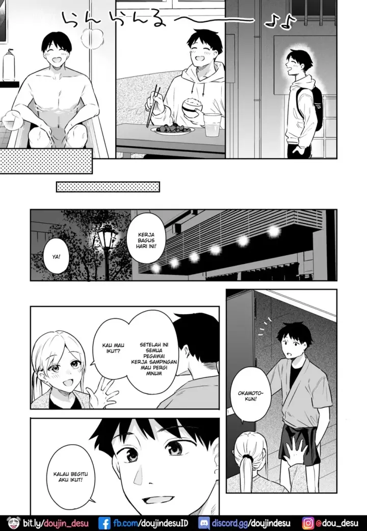 image-komik-kanojo-no-hatsujou-chapter-01-6/48
