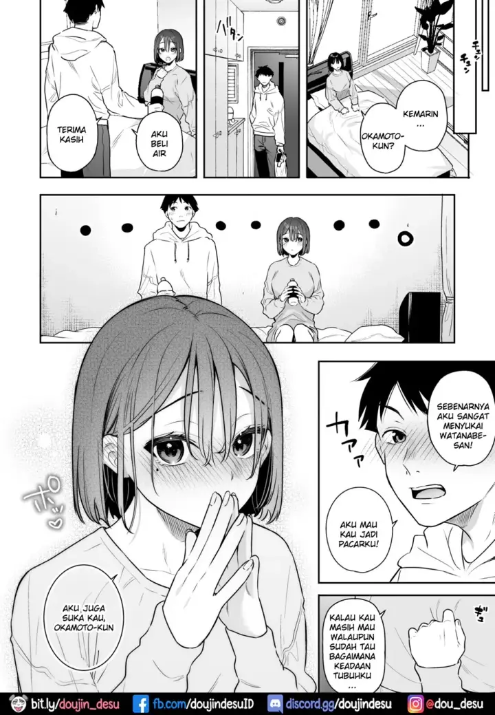 image-komik-kanojo-no-hatsujou-chapter-01-33/48