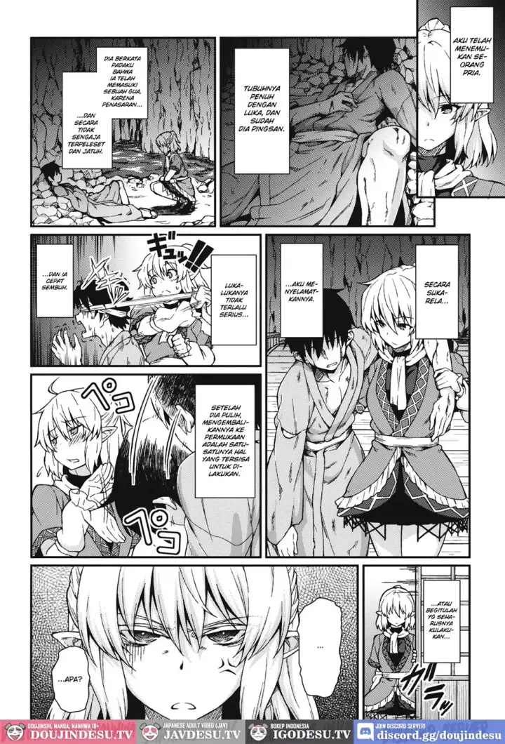 image-komik-kanojo-no-hitomi-wa-naniiro-chapter-01-end-2/24