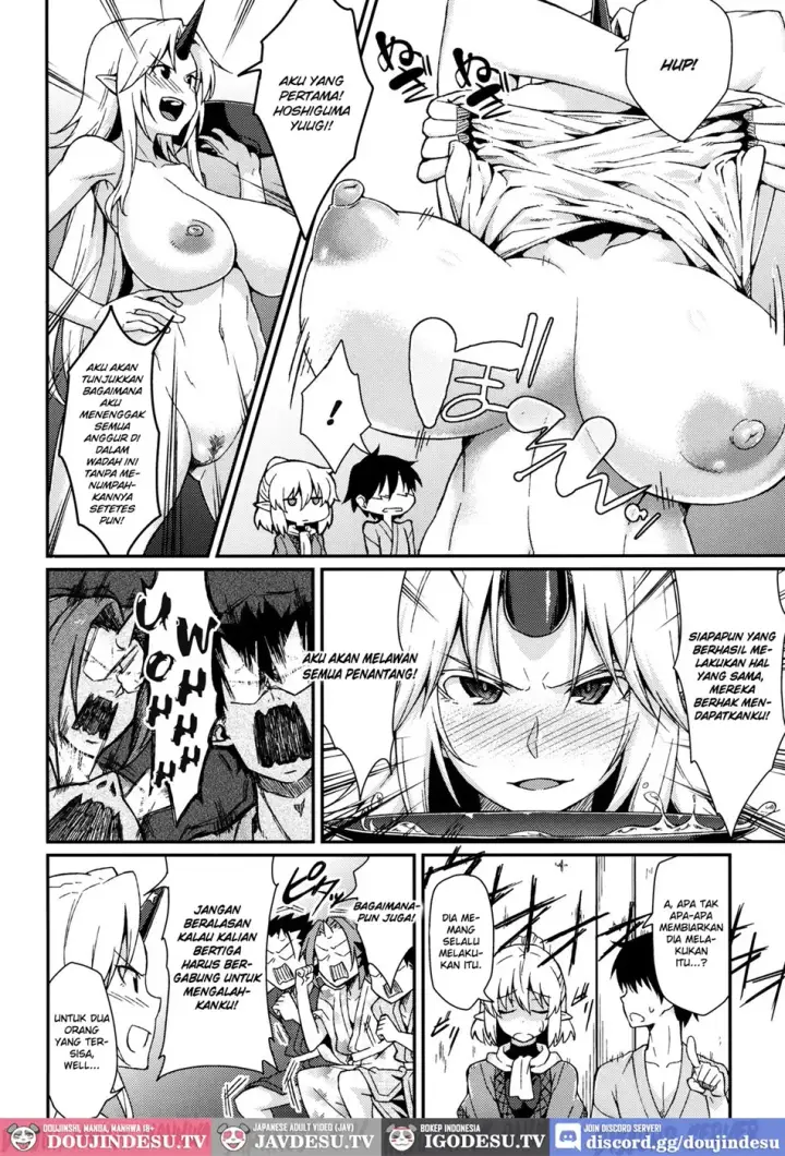 image-komik-kanojo-no-hitomi-wa-naniiro-chapter-01-end-4/24