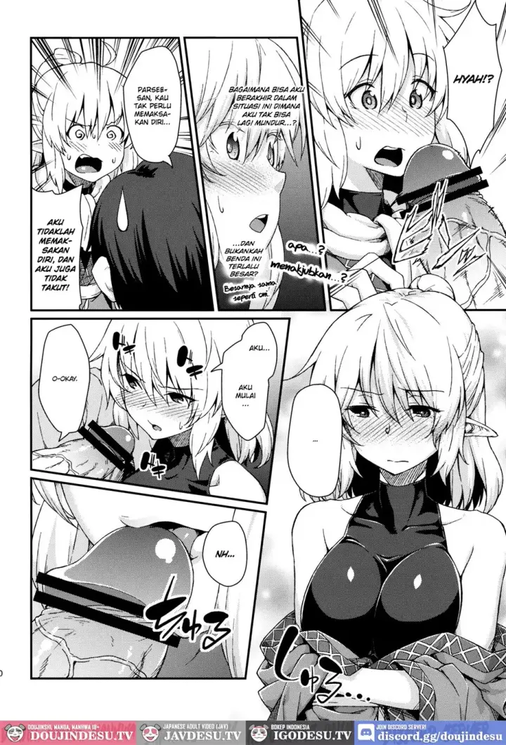 image-komik-kanojo-no-hitomi-wa-naniiro-chapter-01-end-8/24