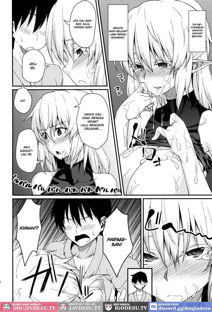 image-komik-kanojo-no-hitomi-wa-naniiro-chapter-01-end-12/24