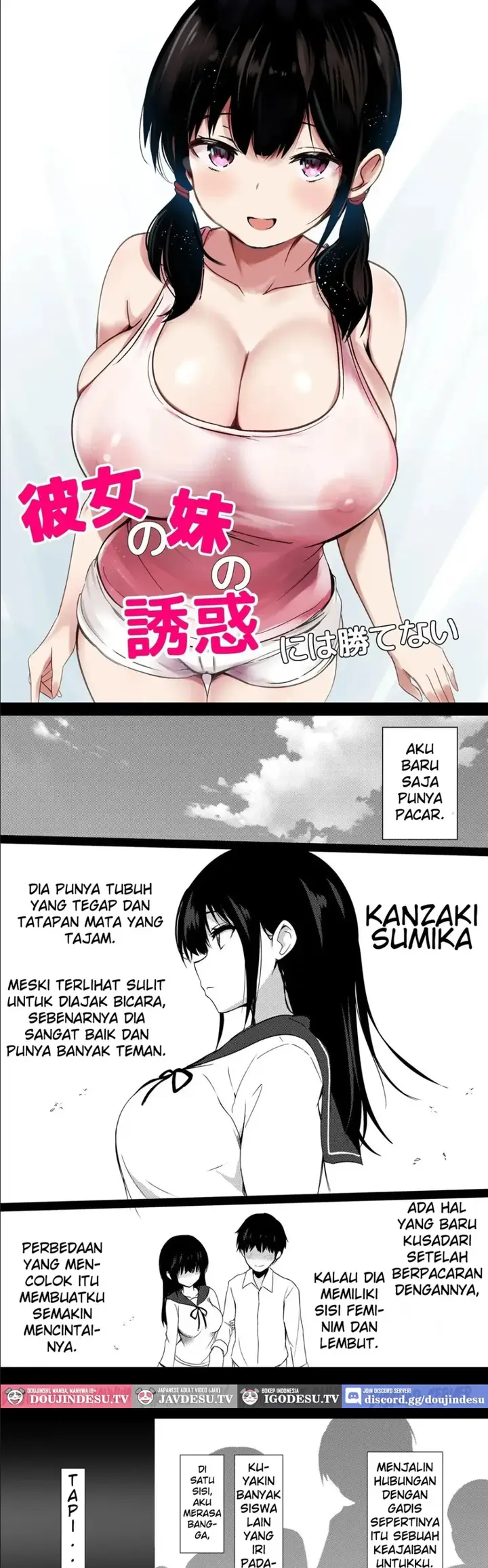 image-komik-kanojo-no-imouto-no-yuuwaku-chapter-01-1/13