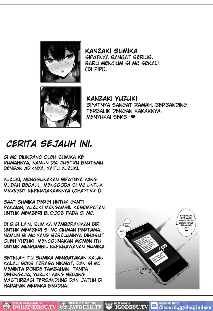 image-komik-kanojo-no-imouto-no-yuuwaku-chapter-03-3/18
