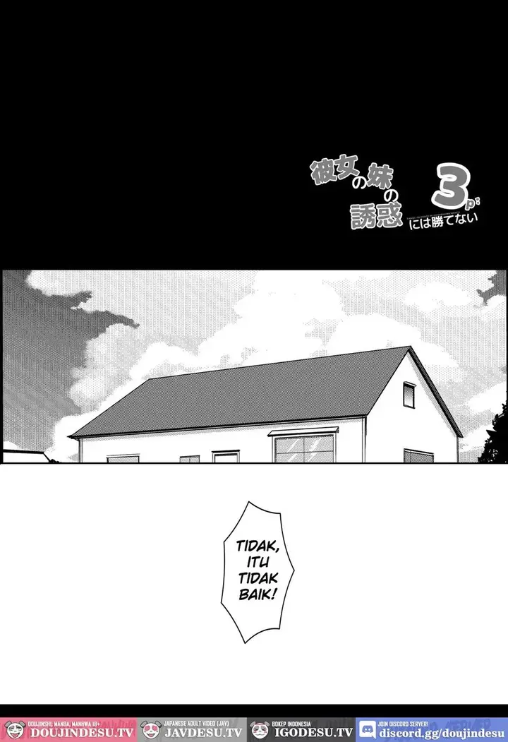 image-komik-kanojo-no-imouto-no-yuuwaku-chapter-03-4/18