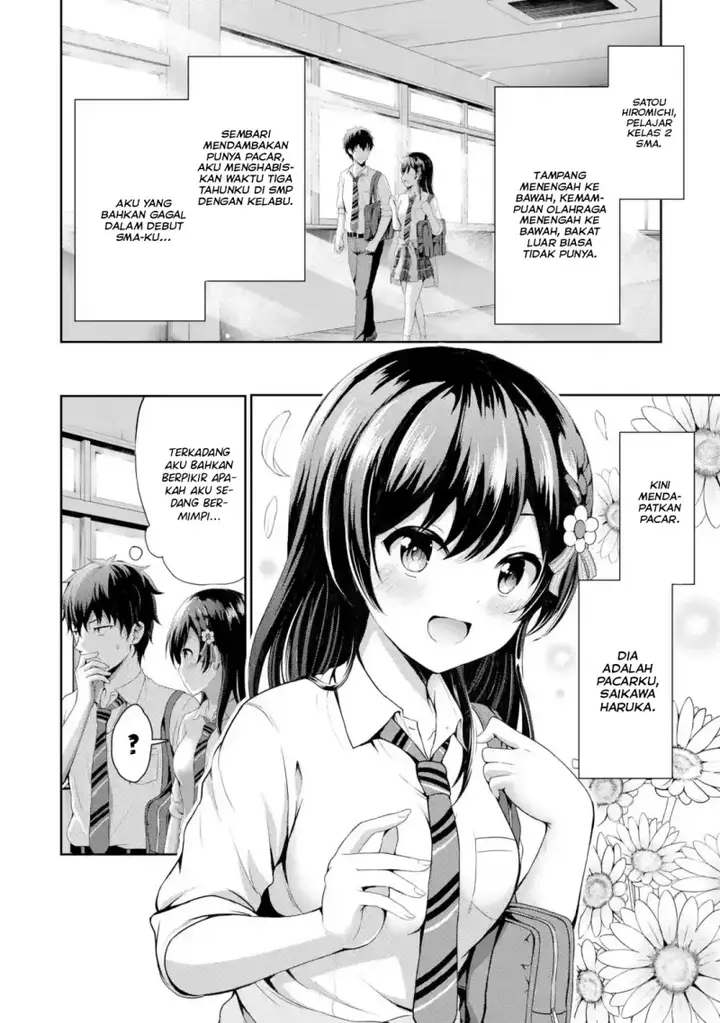 image-komik-kanojo-no-imouto-to-kisu-wo-shita-chapter-1-4/40
