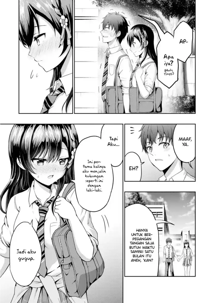 image-komik-kanojo-no-imouto-to-kisu-wo-shita-chapter-1-11/40