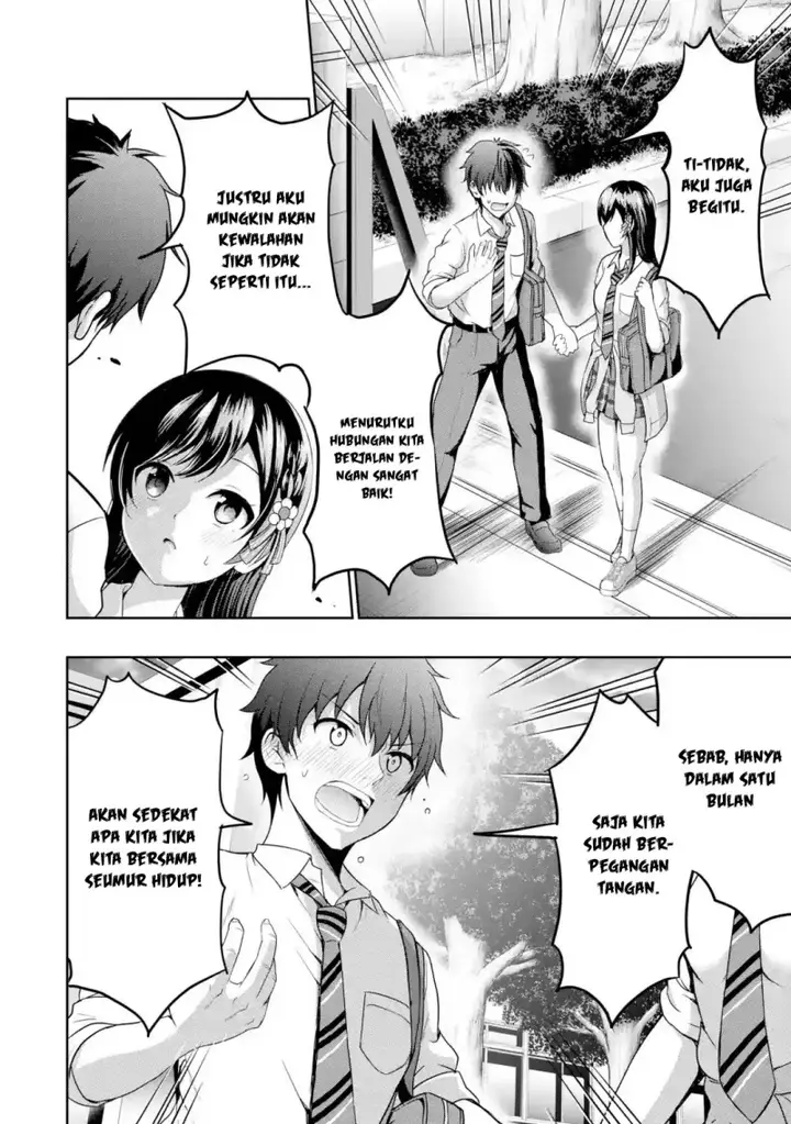 image-komik-kanojo-no-imouto-to-kisu-wo-shita-chapter-1-12/40