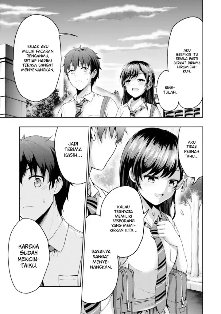 image-komik-kanojo-no-imouto-to-kisu-wo-shita-chapter-1-14/40