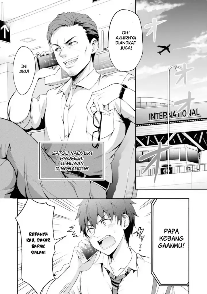 image-komik-kanojo-no-imouto-to-kisu-wo-shita-chapter-1-19/40
