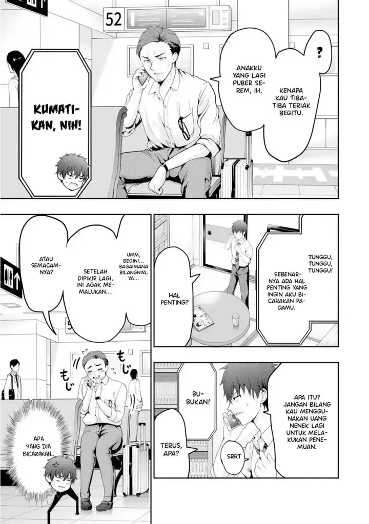 image-komik-kanojo-no-imouto-to-kisu-wo-shita-chapter-1-20/40