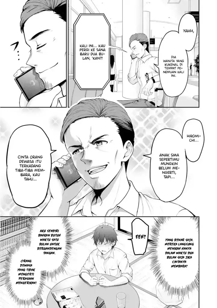 image-komik-kanojo-no-imouto-to-kisu-wo-shita-chapter-1-22/40
