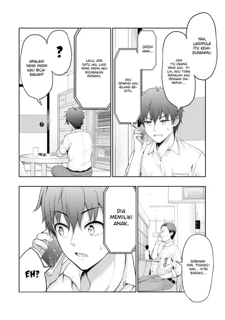image-komik-kanojo-no-imouto-to-kisu-wo-shita-chapter-1-23/40