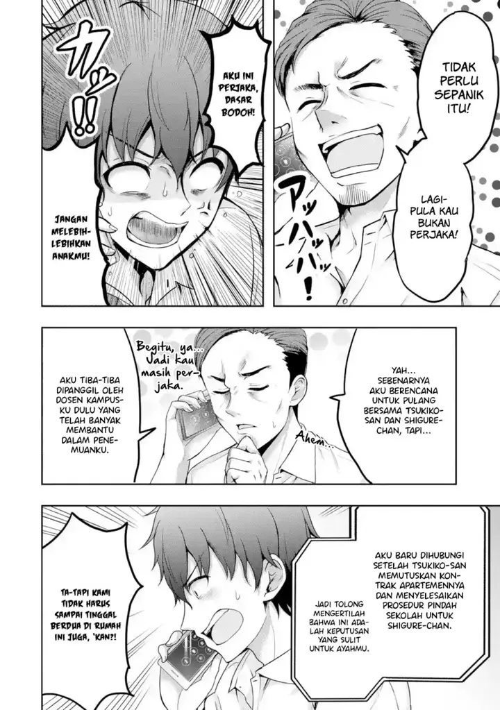 image-komik-kanojo-no-imouto-to-kisu-wo-shita-chapter-1-27/40