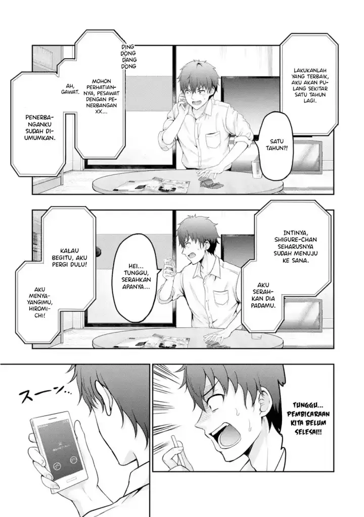 image-komik-kanojo-no-imouto-to-kisu-wo-shita-chapter-1-28/40