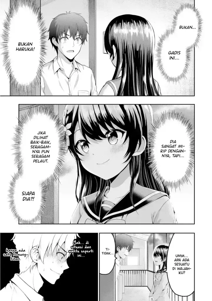 image-komik-kanojo-no-imouto-to-kisu-wo-shita-chapter-1-34/40