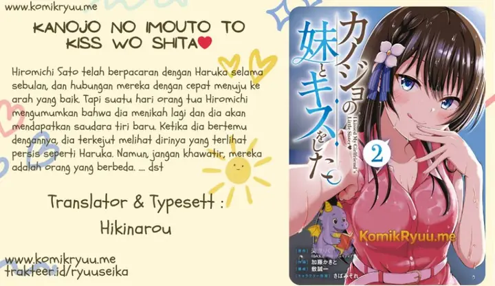 image-komik-kanojo-no-imouto-to-kisu-wo-shita-chapter-10.1-0/16